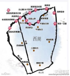 较小资情调路线：雷峰塔与南屏晚钟