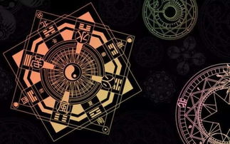 女命天格是否吉凶，忌讳金神格，该如何调整？