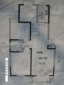 房子附近有医院有什么忌讳,房子周围有医院如何化煞