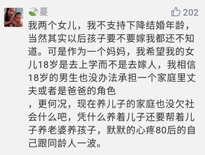 2026年如何通过姓名查男女缘分，测两人姓名契合度？