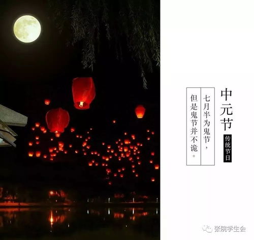 风水布局对情感运势的影响