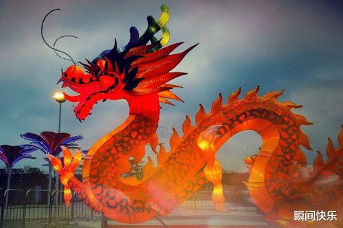 双：龙日吉祥，今日运势如何？