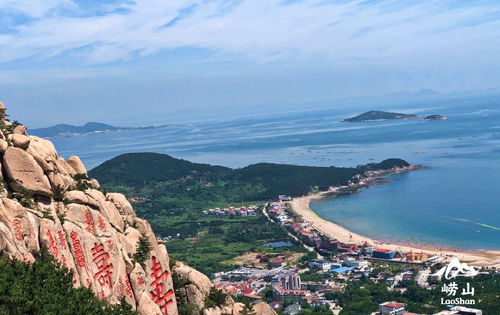 太清景区：文雅中心