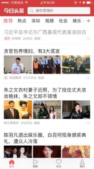 杨森批八字如何准确预测八字婚期？杨森八字头条号有哪些建议？