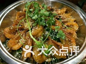 - 随机文字 -
