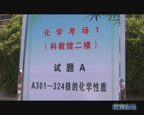 家门昌隆，才德开展，33升天的大吉数，有什么特别的寓意吗？