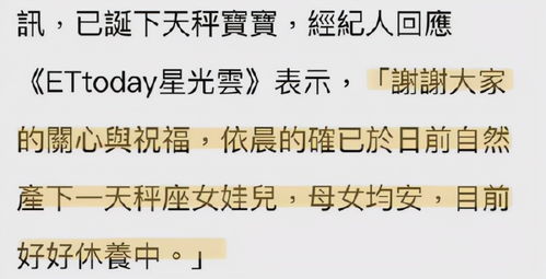 民俗禁忌：老祖宗的话不能不听