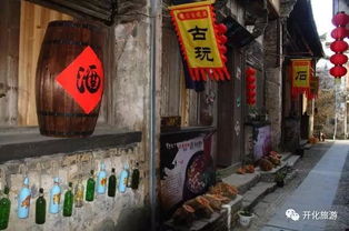六、 永锡堂：祠堂中的未解之谜