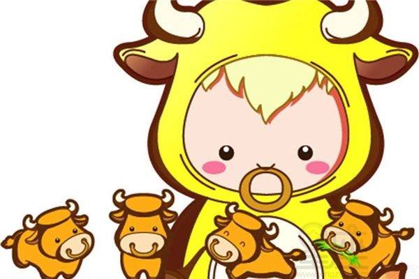 三、化解相冲的方法