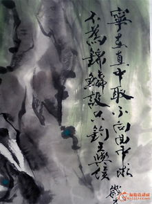 渭水钓鱼观音，渭水垂钓图，这幅描绘垂钓美景的画作，您能详细介绍一下吗？