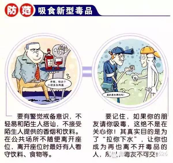 第八点:面相学上的那些门道——刘海不嫩乱留!
