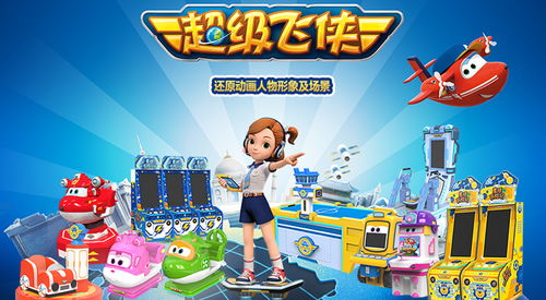 风水大乱斗：儿童乐园加盟排行榜上的阴煞之气