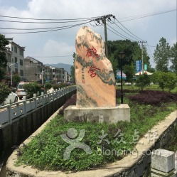 鹤舍古村 ， 独特的文化底蕴底蕴