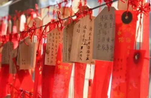 #6 祭祀与祈福仪式（随手搞定版）