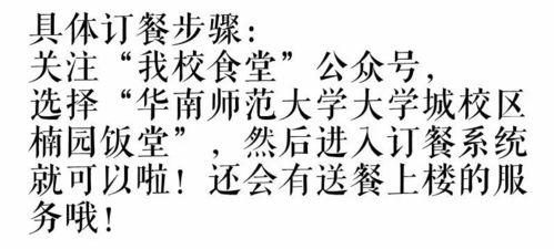深厚夜的寂静