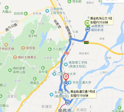 从双港地铁站到昌北机场：便捷之路