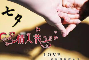 《一颗星辰的降临：丑时男孩的命运密码》