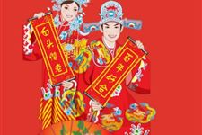 冲猴煞的影响（别害怕！）