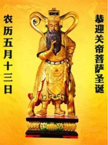 伽蓝菩萨灵签三十九中，伽蓝菩萨的哪些灵验事迹让您印象深刻？