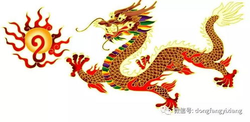 一、龙年冲太岁到底是啥玩意儿？