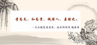 1. 那一些“根”到底是哪根？——随意拼凑版五根理论