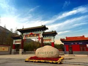 3.2 王母洞：希望里面真的有王母娘娘