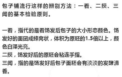 6、 常见问题解答(带点戏剧性)