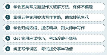L隆老梁独特风格背后的心理状态学原理？