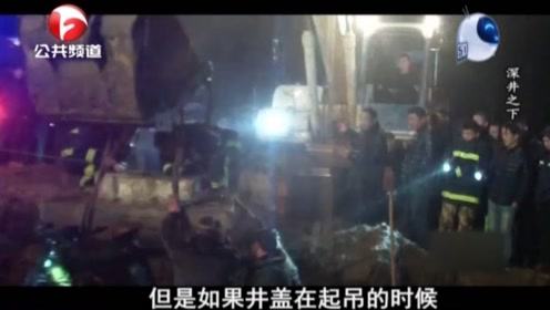 星座预兆？（强行插入）