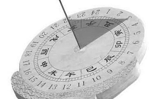 1. 辰时（7:00-9:00）——土金双全