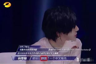 乐轩宁：优雅宁静，  稳重可靠