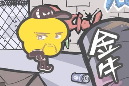 双子座 vs 双子座：精分患者大联欢