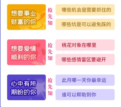 学业：开启智慧之旅， 棕色书包助力学业较高较大峰