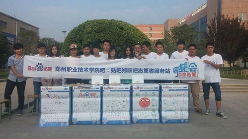 2. 小卖部里的零食——惊喜与失望并存