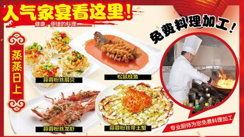 辣翻天麻辣烫：重口味爱好者的天堂