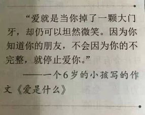 前言：梦里的慌乱与现实镜像的深度纠缠