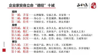 佛教八字命格特征有哪些？佛教如何堪待八字？
