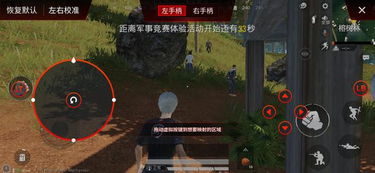 第三章：压力释放？不存在的啦！（或者说…有点？）