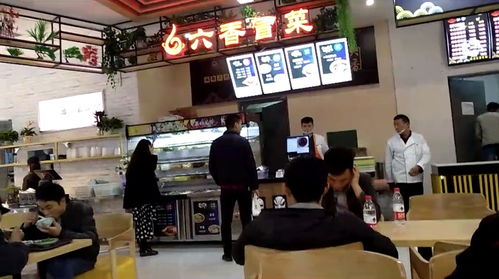 美食！美食！全是美食！