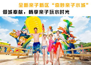 啊啊啊这些项目太刺激了