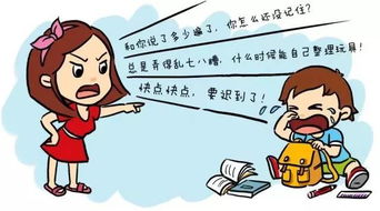 震惊！你的八字可能正在谋杀你的健康！2026年大劫将至？