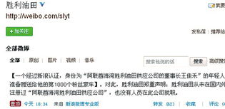 诞生于农历八月的特点