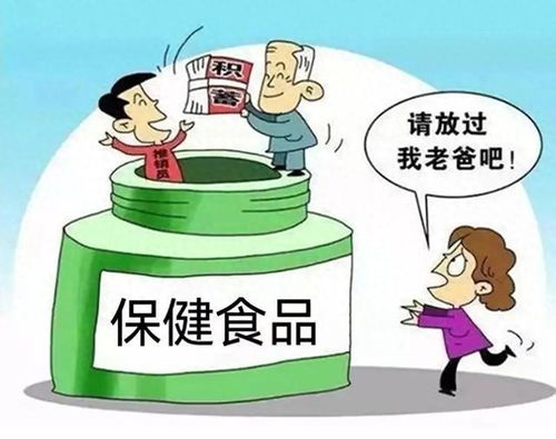 守护老人的幸福， 从关注边境游骗局开始