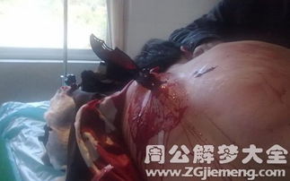 梦见亲人被残杀预示着什么征兆或含义？