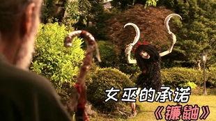 庚子鼠年的预兆（稍微提一下没啥用）