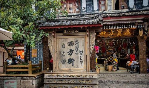 一、春日里的魏县民俗文化底蕴村