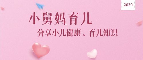 五、 注意事项与避坑指南