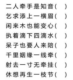 关于那个地方的