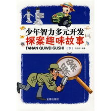 起名的那些事儿：乱七八糟的想法
