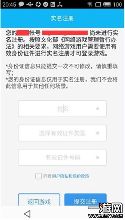 省钱小妙招